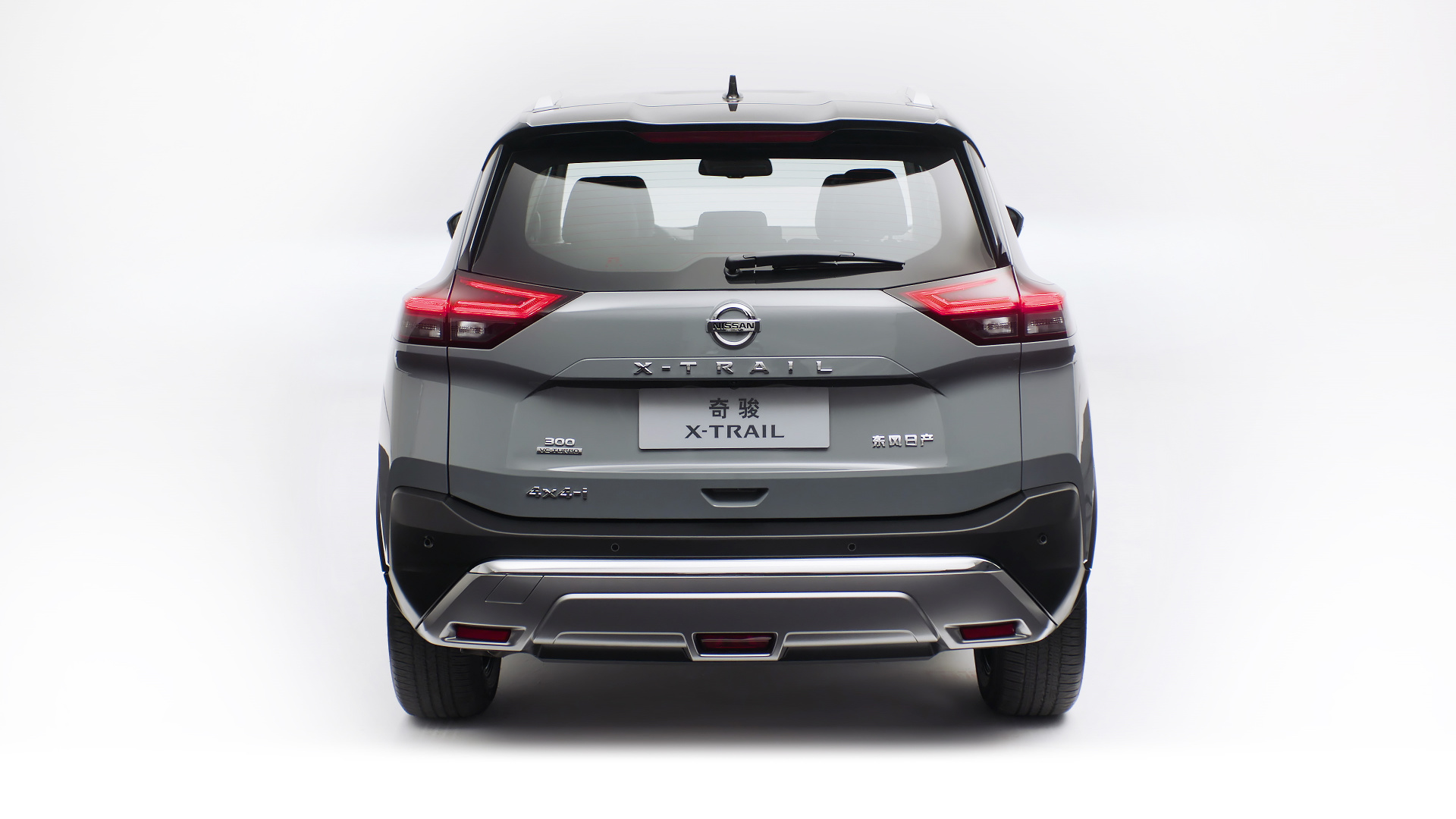 SMALL_All-new Nissan X-Trail for Auto Shanghai 2021 Photo 03